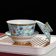 尊壶盖碗茶杯珐琅彩陶瓷三才盖碗敬茶碗泡茶杯功夫茶具 200ml 柒彩珐琅 浅蓝色