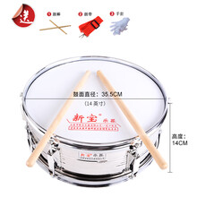 鼓小鼓小鼓乐器不锈钢鼓英双音鼓号乐队 不锈钢色14英寸高档带可调弹簧双音小军鼓