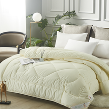 罗曼罗兰盈润大豆羊毛被 200x230cm