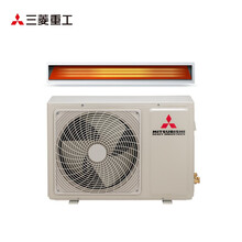 三菱重工UDS系列1匹定频风管机一拖一家用中央空调包安装包8米铜管送线控SRUD25S/SCUD25S