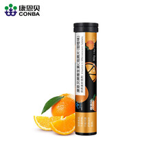 康恩贝 维生素c 泡腾片 补充VC 维C甜橙味 4g*20片