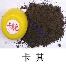 鞋粉黑色翻毛皮磨砂粉打理反绒皮鞋麂皮粉棕色雪地靴刷鞋补色鞋油韩纪 卡其色 鞋粉单只装