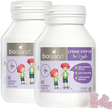 佰澳朗德（Bio island） 进口儿童青少年黄金助长素 咀嚼片成长素2段 60粒/瓶*2