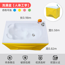 儿童游泳池商用婴儿幼儿童宝宝游泳池商用母婴店游泳馆亚克力恒温加热洗澡盆浴缸 洗澡盆【人体工学】带五金
