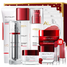 欧莱雅（LOREAL）套装 女士护肤化妆品礼盒套装复颜视黄醇抗皱提拉紧致 淡化细纹 礼盒装八件套洁面水乳液日霜晚霜眼霜精华面膜