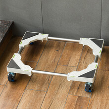 欧润哲洗衣机底座架洗衣机支架波轮滚筒洗衣机架子托架空调冰箱底座架海尔小天鹅美的适用万向轮可移动