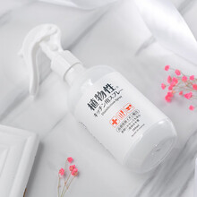 日本进口樱美堂银离子厨具抑菌喷剂厨房清洁剂刀具菜板锅碗筷子勺子抹布水槽异味抑菌