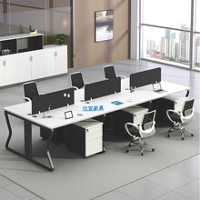 优宜（YOE.FTY）上海办公家具 办公桌组合 电脑桌椅屏风工作位员工位四人位 简约现代职员办公桌 色卡 （颜色订制）