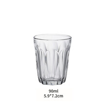 扬格玻璃咖啡杯 冰flat white意式拉花拿铁杯碟dirty透明澳白短笛 窄口90ml