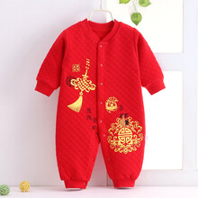 宝宝满月服秋冬保暖哈衣男女孩百天爬服新生儿连体衣红色婴儿衣服 龙凤呈祥(保暖红哈衣) 59cm