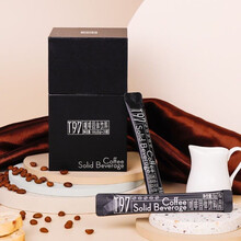 T97防弹咖啡搭t97黑咖啡固体饮料希柔t97速溶咖啡  2盒装+杯子