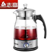 志高（CHIGO） 黑茶壶煮茶器蒸汽喷淋玻璃壶电热水壶电煮茶壶全自动保温泡茶养生壶Z506升级保温款 包钢带保温
