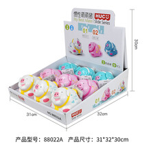 卡通惯性车小飞机 婴幼儿拨浪鼓摇铃车手抓球宝宝学爬玩具！ 88022A单个价格请按9的倍数拍