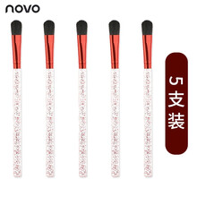 【7支装】化妆刷全套装初学者工具眼影粉底散粉刷眉刷唇彩妆刷子 红色眼影刷5支