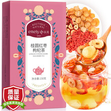 超市	
以美 茶叶花茶 桂圆红枣枸杞茶300g（2盒装）共30包 养生茶 女生泡茶泡水喝的袋泡花草水果花果茶组合