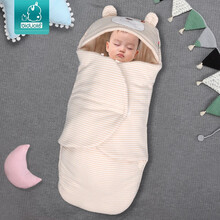 比多乐睡袋防惊跳新生儿抱被婴儿包被初生秋冬纯棉加厚襁褓两用宝宝包巾用品 彩棉-襁褓睡袋(0-5个月) 90*75cm