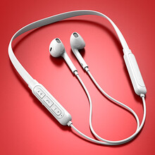 京芝 X9挂脖式无线蓝牙耳机 适用于huawei华为nova2s/4/5i/6/7se/pro畅享Z 白色