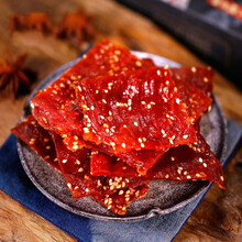 肥啾猪肉脯袋装净重168g原味蜜汁香辣猪肉脯零食靖江特产肉类 肥啾靖江猪肉铺 原味168g*1