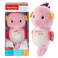 费雪声光安抚小海马 新生儿哄睡婴幼儿音乐灯光早教毛绒益智玩具0-6个月 新版声光安抚海马-粉色GCK80