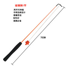 钓鱼玩具泳池套装儿童戏水宝宝捞鱼磁性鱼竿2-4-6岁益智女男孩玩具 六一儿童节礼物宝宝洗澡戏水玩具 2根70厘米可伸缩鱼竿