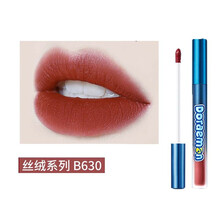 colorkey珂拉琪哆啦A梦空气唇釉丝绒哑光雾面口红 平价学生可用不易掉色不易晕染 B630