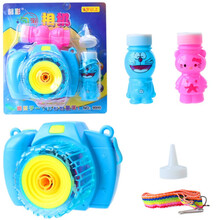 泡泡机 抖音同款泡泡相机  全自动泡泡枪 带灯光音乐 魔法棒 大瓶泡泡水 儿童泡泡玩具 泡泡相机【蓝色】