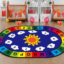 幼儿园地毯教室室内早教中心读书绘本馆字母数字儿童地垫定制logo儿童房间地毯卧室家用早教中心幼儿园游 太阳字母 0.8*1.2米【无味可水洗】(新品限时)