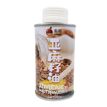 激萌食用油亚麻籽油热炒油调味料物理冷榨DHA油100ml