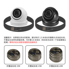 DZ869h逆光低照度1080P监控免驱动安卓电脑防水广角无畸变摄像头 7.1mm_50度无畸变