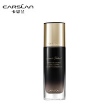【女神礼物】卡姿兰奢绒无痕粉底液黑天鹅 遮瑕保湿控油轻盈贴肤细腻丝滑水润持妆补水绒面妆感不干不油 W02 自然色