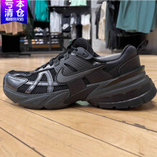 耐克（NIKE）男鞋2025年春季新款V2K RUN运动老爹鞋复古跑步鞋缓震休闲鞋 HJ4497-001黑色 39