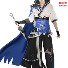 王者荣耀cos服 COS服东方曜cosplay衣服全套装动漫展男鞋子剑客古风 东方曜C服 M