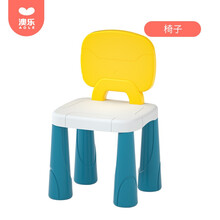 澳乐（AOLE-HW）儿童多功能收纳架画板 儿童家用书架落地多功能组合收纳家用写字板宝宝玩具 椅子