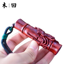 木回 印度小叶紫檀祝福手把件木质 文玩红木雕竹节蝙蝠把玩件随身挂件工艺礼品 创意生日礼物
