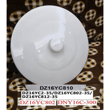 电炖盅炖锅0.5/1.6L/2.2L白瓷内胆盖子配件 1.6L 盖子