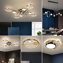 上夏 客厅灯北欧轻奢led吸顶灯简约现代大厅灯餐厅卧室灯全屋灯具套餐 套餐A-三室两厅-三色变光
