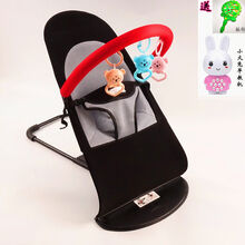 哄娃神器婴儿摇摇椅自动安抚宝宝平衡懒人摇篮躺椅 黑色布套+驱蚊扣+四季通用 精装+玩具套装+早教机+摇铃