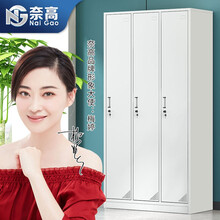 奈高更衣柜储物柜员工衣柜存包柜三门更衣柜加厚款