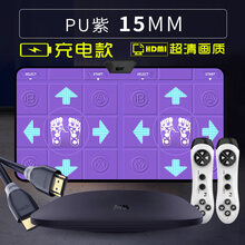 茗邦【2020新品充电 HDMI高清】无线跳舞毯双人家用电视电脑两用接口 体感游戏机 加厚跳舞机跑步 【充电无线版】PU15mm按摩紫+瑜伽+真人MV 2020新品+3种跳舞模式+手柄体感游戏+豪华礼
