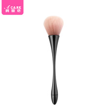 阿嚓热 伸缩腮红刷子散粉高光胭脂蜜粉化妆刷套装便携 神秘黑小蛮腰 人造纤维