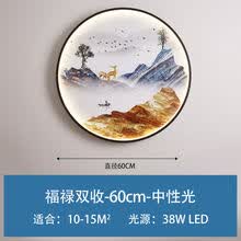 四阿哥 京东 四阿哥 京东
