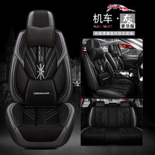 适用于2021款东风日产奇骏汽车坐垫全包四季座椅套14-21专用座套 豪华版-机车灰