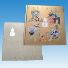华夏臻藏 2020年邮票 2020-12 动画《葫芦兄弟》葫芦娃邮票 葫芦兄弟大版邮册