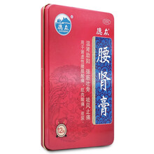 德众 佛山 腰肾膏贴 温肾助阳  搭补肾壮阳膏药贴 1盒+1盒居家线香约40根（安神助眠+净化空气）
