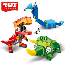 布鲁可 大颗粒积木 积木拼插布鲁克男孩女孩拼装积木恐龙玩具 大眼睛系列-恐龙好朋友