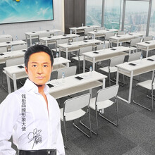 钱柜 教育机构培训桌员工双人位中小学生辅导班课桌椅组合会议桌长条桌（不含椅子）