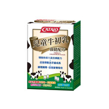 国际	
【JD物流】美国进口CATALO家得路dha儿童蓝莓叶黄素鱼肝油明目护眼保健品成人宝宝补脑提高记忆力 美国家得路儿童牛初乳强健配方  60粒