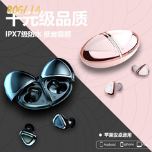 伯格利亚(BOGLIA)真无线蓝牙耳机双耳无游戏隐形运动跑步女生款可爱少女粉超长待机续航适用oppo 暗夜黑 官方标配