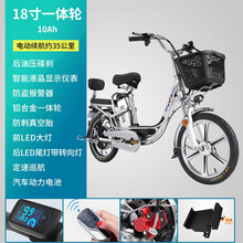 3C新国标电动自行车锂电电动车儿童电瓶车外卖超长续航前后双减震 48V 18寸双减震油压碟刹10A约35公里