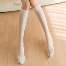 曼烟 情趣内衣 女短款超薄防勾丝性感情趣丝袜透视诱惑中长丝袜日系学院袜 半筒丝袜 白色 7135